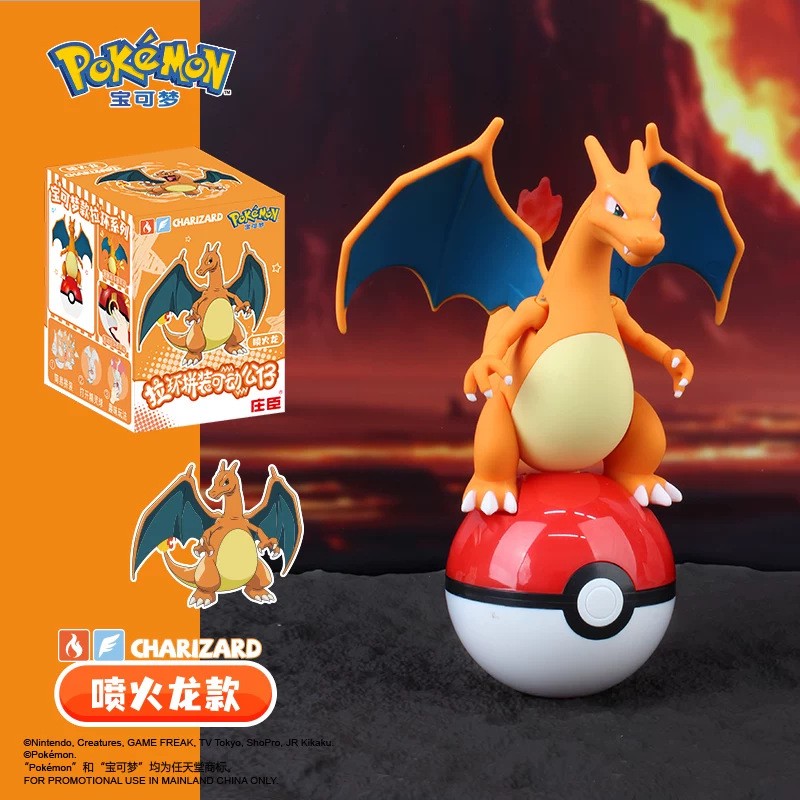 Pok é mon Pok é Ball Blind Box – Ornament Ball Set recenzja i cena