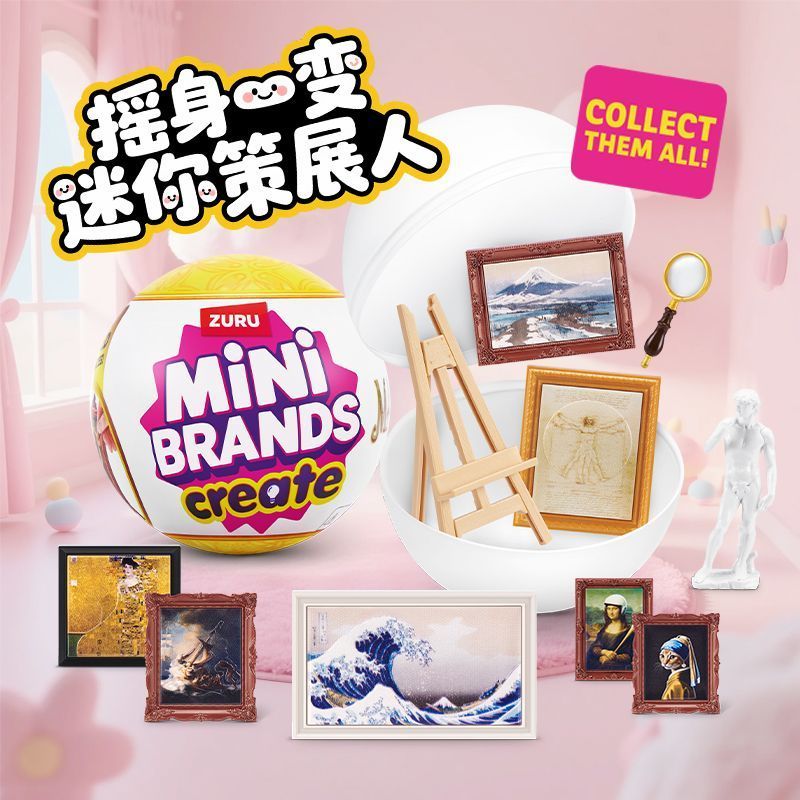 Hot Zuru Five Fold Surprise Ba – Ornament Ball Set recenzja i cena