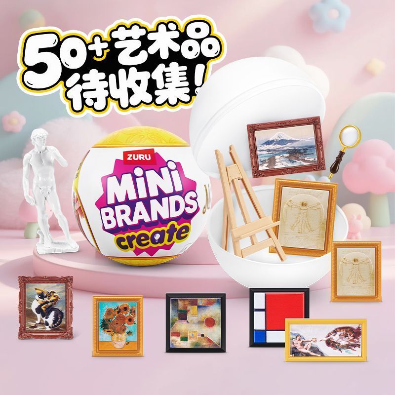 Hot Zuru Five Fold Surprise Ba – Ornament Ball Set recenzja i cena