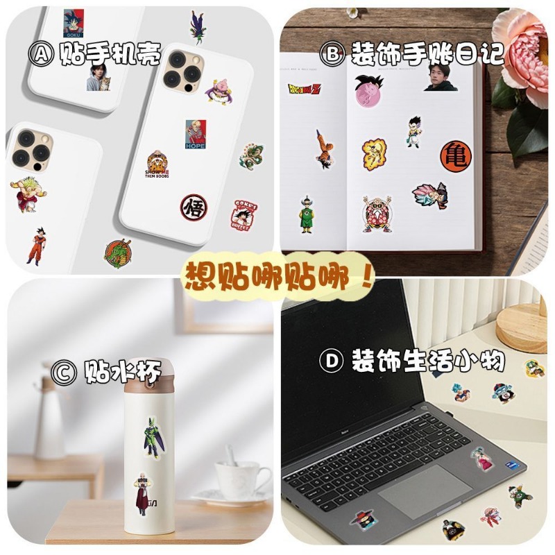 104pcs Dragon Ball transparent – Ornament Ball Set recenzja i cena