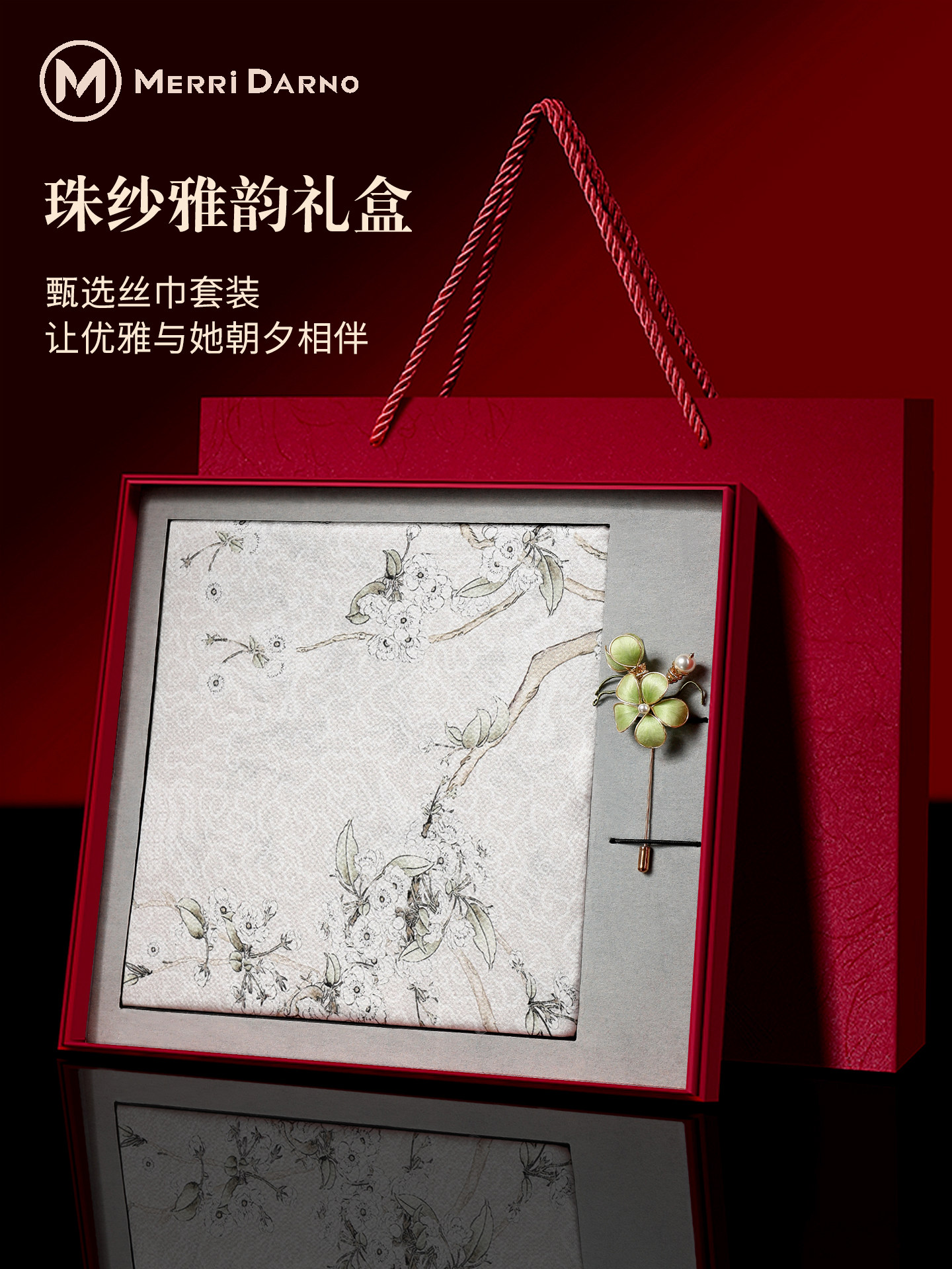 New Women's Pearl Yarn Mulberr – Gift Box Wrap Set recenzja i cena