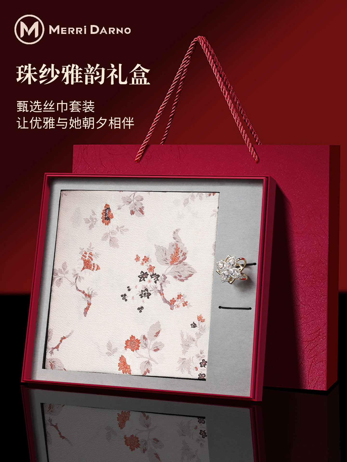 Long Thin Mulberry Silk Scarf  – Gift Box Wrap Set recenzja i cena