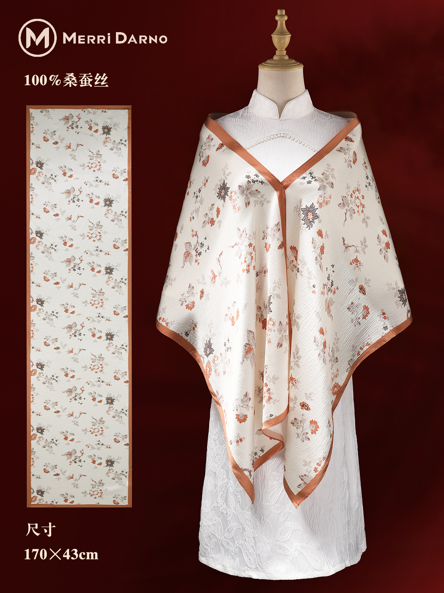 Long Thin Mulberry Silk Scarf  – Gift Box Wrap Set recenzja i cena