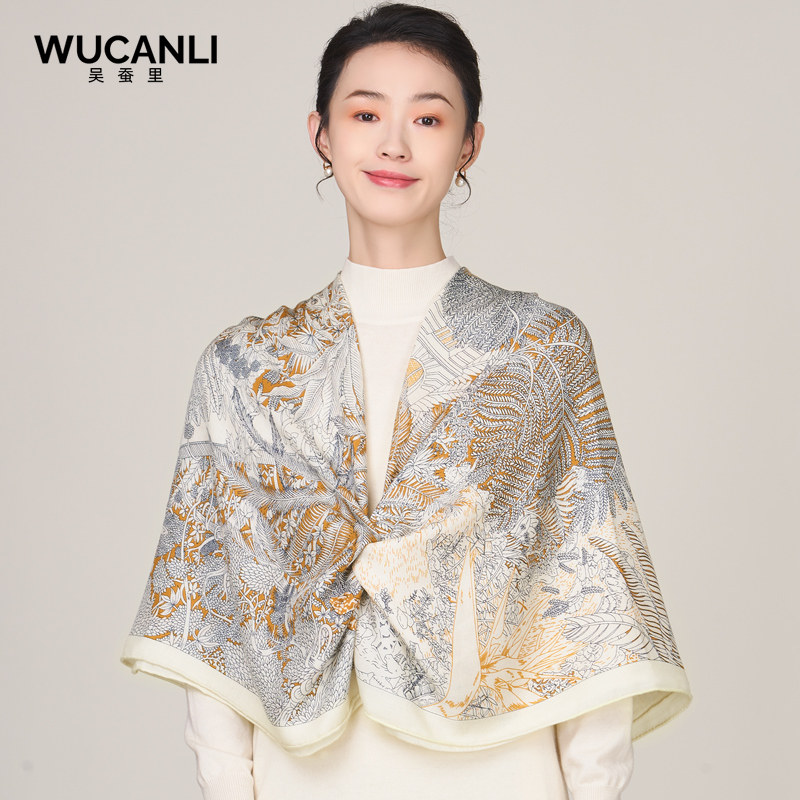 Silk & Wool Scarf Gift Box, Ca – Gift Box Wrap Set recenzja i cena