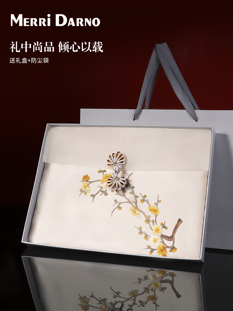 Embroidered Suzhou Silk Scarf  – Gift Box Wrap Set recenzja i cena